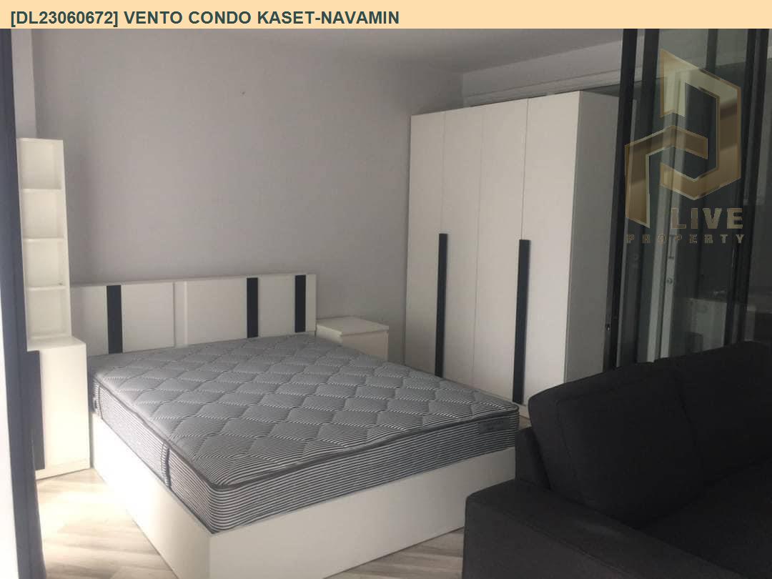 picture DL23060672 Condo for rent, Vento Condo Kaset-Navamin near -, ready to move in, call urgently 0656133286 LineID @655ebbvc - 1/5