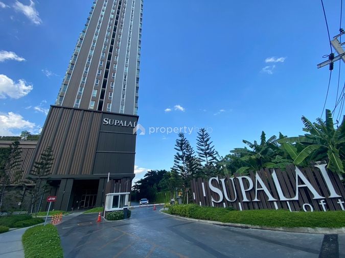 ศุภาลัย ลอฟท์ สาทร - ราชพฤกษ์