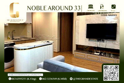 Condos for rent : ⭐️Noble Around 33⭐️Nice decoration,Fully furnished,2 Bedroom 2 Bathroom,Ready to move!!!
