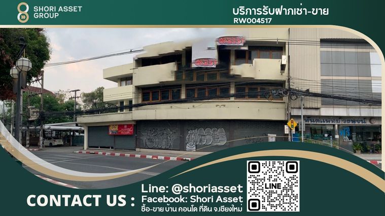 ให้เช่าตึกแถวในคูเมือง ย่านเศรษฐกิจ เหมาะสำหรับธุรกิจค้าขาย คลินิก หรือร้านอาหาร - RW004517