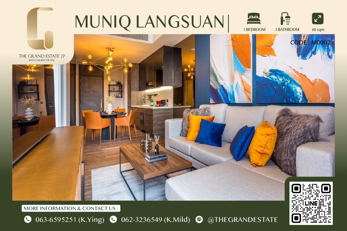 ⭐️MUNIQ LANGSUAN⭐️ห้องสวย เฟอร์นิเจอร์ครบ 1 ห้องนอน 54 ตร.ม ราคาดีมาก!!!