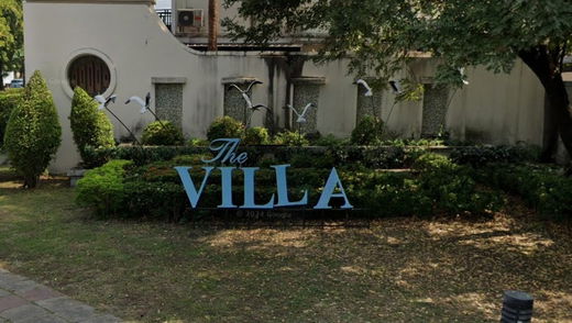 รูป The Villa Rattanathibet - รูปที่ 3/14