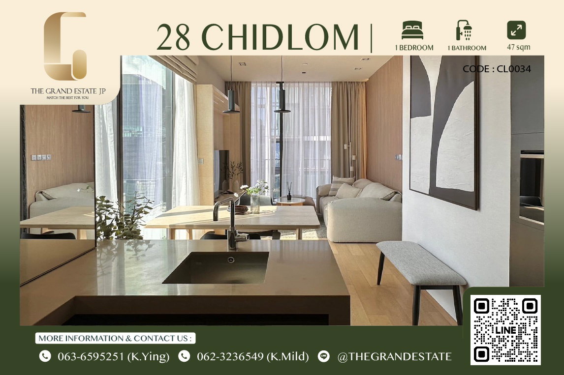 ⭐️28 Chidlom⭐️ห้องสวย เฟอร์นิเจอร์ครบ วิวสวย พร้อมเข้าอยู่!!! - ใกล้ BTS ชิดลม