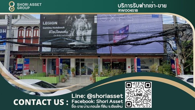 ให้เช่าตึกแถว 2 ชั้นครึ่ง 4 คูหา ในคูเมืองเชียงใหม่ ติดถนน ใกล้ไอคอนเชียงใหม่ ทำเลดีมาก - RW004518