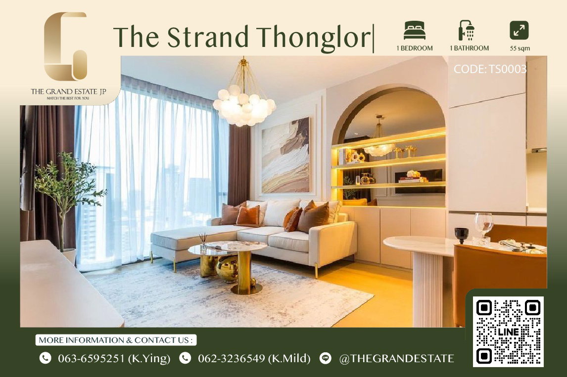 ⭐️The Strand Thonglor⭐️ห้องสวย สไตล์ Luxury เฟอร์นิเจอร์ครบ ราคาดีมาก!!!