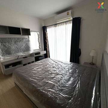 🔥🔥🔥 For Rent Condo , Supalai Veranda Rama 9 , MRT-Phra Ram 9 , Bang Kapi , Huai Khwang , Bangkok , CX-95590 ✅ Live chat with us ADD LINE @connexproperty ✅ 🔥🔥🔥