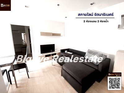 คอนโดให้เช่า : AA63- 230🔥 ให้เช่าคอนโด สกายไลน์ รัตนาธิเบศร์ Skyline Rattanathibet  2นอน 2 น้ำ 60ตรม. ห้องใหม่ ใกล้ MRT แยกนนทบุรี 1🔥