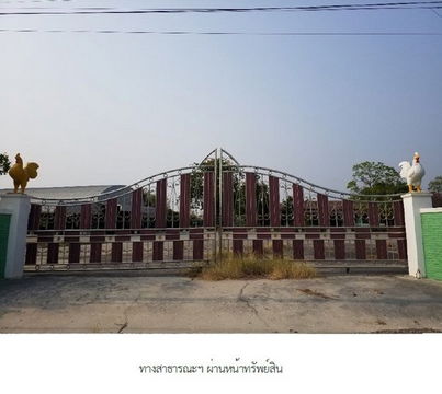 TM10680 ขายโกดัง ตำบลห้วยขวาง อำเภอกำแพงแสน นครปฐม