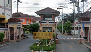 Sena Villa Lumlukka - Klong 2 - Image 2/2
