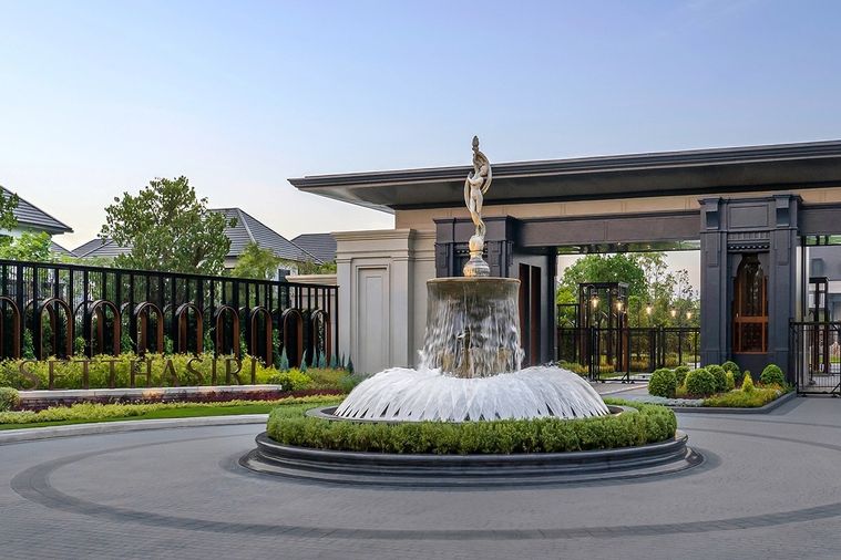 Setthasiri Ratchapruek - Sai 1