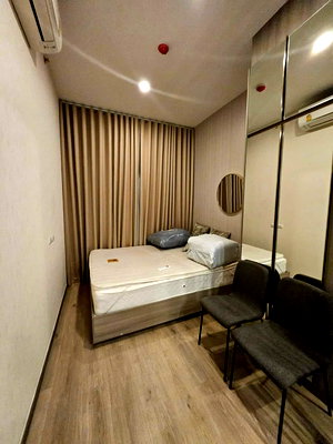 Condos for rent : LINE @condorental for rent the room at Knightsbridge Prime Onnut