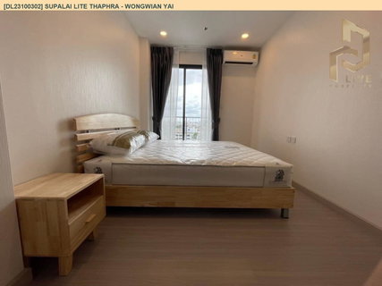 รูปภาพ DL23100302 Condo for rent, Supalai Lite Thaphra - Wongwian Yai near MRT ท่าพระ, ready to move in, call urgently 0653619502 LineID @952jdxxk