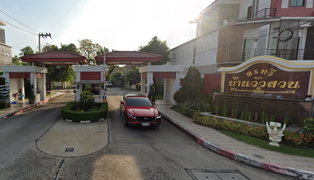 Pornthawee BanViewSuan - Image 2/2