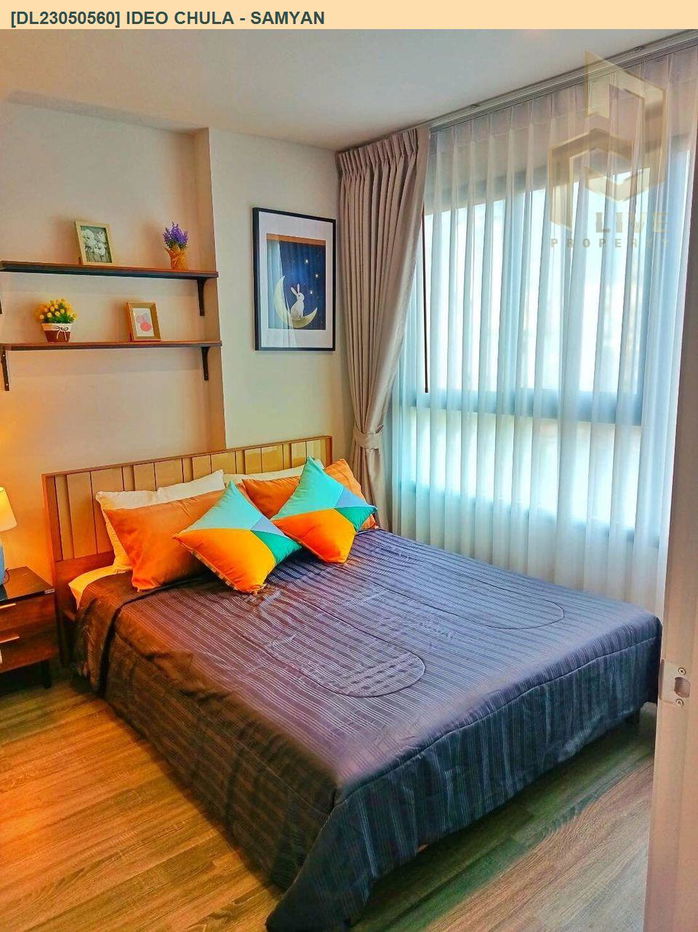 picture DL23050560 Condo for rent, IDEO Chula - Samyan near MRT สามย่าน, ready to move in, call urgently 0614453194 LineID @162cjixi - 1/6