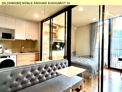Condos for rent : DL23080280 Condo for rent, Noble Around Sukhumvit 33 near BTS Phrom Phong, ready to move in, call urgently 0653619502 LineID @952jdxxk