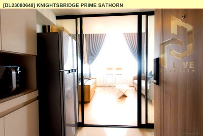 คอนโดให้เช่า : DL23080648 ให้เช่าคอนโด ไนท์บริดจ์ ไพร์ม สาทร (Knightsbridge Prime Sathorn) ใกล้ BTS ช่องนนทรี พร้อมเข้าอยู่ โทรด่วน 0638692663 LineID @952jdxxk
