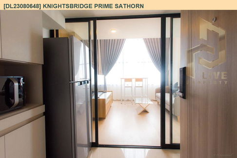 DL23080648 ให้เช่าคอนโด ไนท์บริดจ์ ไพร์ม สาทร (Knightsbridge Prime Sathorn) ใกล้ BTS ช่องนนทรี พร้อมเข้าอยู่ โทรด่วน 0638692663 LineID @655ebbvc