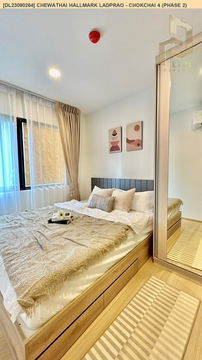 DL23090264 ให้เช่าคอนโด ชีวาทัย ฮอลล์มาร์ค ลาดพร้าว - โชคชัย 4 (เฟส 2) (Chewathai Hallmark Ladprao - Chokchai 4 (Phase 2)) ใกล้ - พร้อมเข้าอยู่ โทรด่วน 0800343450 LineID @655ebbvc