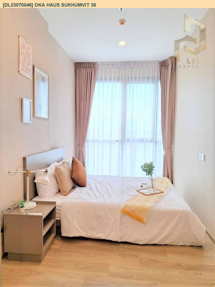 รูป DL23070046 ให้เช่าคอนโด โอกะ เฮาส์ สุขุมวิท 36 (OKA HAUS Sukhumvit 36) ใกล้ BTS ทองหล่อ พร้อมเข้าอยู่ โทรด่วน 0638692663 LineID @655ebbvc - รูปที่ 1/7