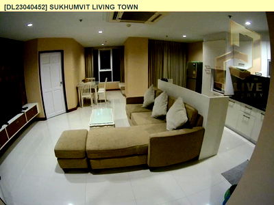 Condos for rent : DL23040452 Condo for rent, Sukhumvit Living Town near MRT เพชรบุรี, ready to move in, call urgently 0638692663 LineID @162cjixi
