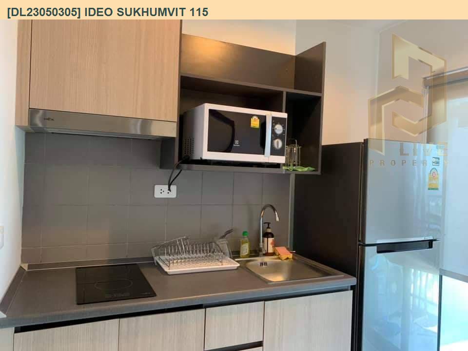 รูป DL23050305 ให้เช่าคอนโด ไอดีโอ สุขุมวิท 115 (IDEO Sukhumvit 115 ) ใกล้ BTS ปู่เจ้า พร้อมเข้าอยู่ โทรด่วน 0638692663 LineID @952jdxxk - รูปที่ 3/5