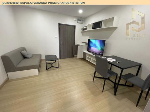 DL23070662 Condo for rent, Supalai Veranda Phasi Charoen Station near MRT ภาษีเจริญ, ready to move in, call urgently 0638692663 LineID @655ebbvc