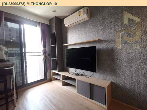 DL23090373 Condo for rent, M Thonglor 10 near BTS Ekkamai, ready to move in, call urgently 0842740999 LineID @523dslwi