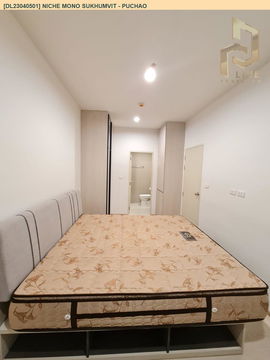 DL23040501 Condo for rent, Niche Mono Sukhumvit - Puchao near BTS Pu Chao, ready to move in, call urgently 0656133286 LineID @655ebbvc