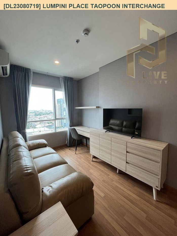 picture DL23080719 Condo for rent, Lumpini Place Taopoon Interchange  near MRT เตาปูน, ready to move in, call urgently 0638692663 LineID @162cjixi - 4/10