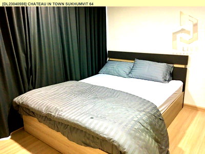 คอนโดให้เช่า : DL23040555 ให้เช่าคอนโด ชาโตว์ อินทาวน์ สุขุมวิท 64 (Chateau in Town Sukhumvit 64) ใกล้ BTS ปุณณวิถี พร้อมเข้าอยู่ โทรด่วน 0656259498 LineID @257sxzzu