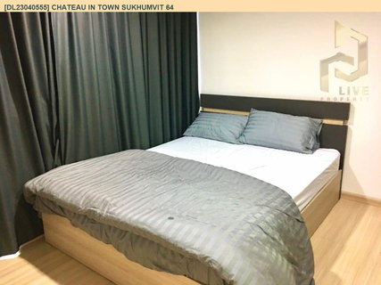 รูปภาพ DL23040555 ให้เช่าคอนโด ชาโตว์ อินทาวน์ สุขุมวิท 64 (Chateau in Town Sukhumvit 64) ใกล้ BTS ปุณณวิถี พร้อมเข้าอยู่ โทรด่วน 0653619502 LineID @897iyzll