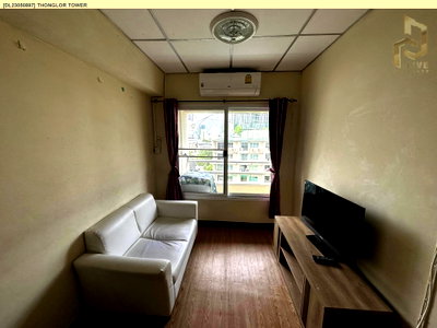 คอนโดให้เช่า : DL23050897 ให้เช่าคอนโด ทองหล่อ ทาวเวอร์ (Thonglor Tower) ใกล้ BTS ทองหล่อ พร้อมเข้าอยู่ โทรด่วน 0653619502 LineID @952jdxxk
