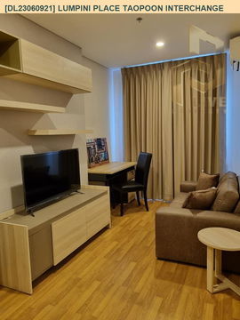 DL23060921 Condo for rent, Lumpini Place Taopoon Interchange  near MRT เตาปูน, ready to move in, call urgently 0638692663 LineID @897iyzll