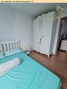 DL23090294 ให้เช่าคอนโด เดอะ เบส สุขุมวิท 77 (The Base Sukhumvit 77) ใกล้ BTS อ่อนนุช พร้อมเข้าอยู่ โทรด่วน 0800343450 LineID @655ebbvc