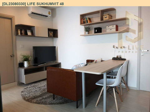 DL23080330 ให้เช่าคอนโด ไลฟ์ สุขุมวิท 48 (Life Sukhumvit 48) ใกล้ BTS พระโขนง พร้อมเข้าอยู่ โทรด่วน 0614453194 LineID @162cjixi