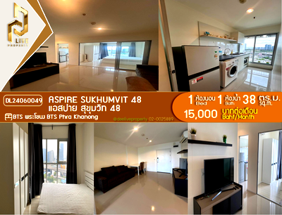Condos for rent : DL24060049 Condo for rent, Aspire Sukhumvit 48 near BTS Phra Khanong, ready to move in, call urgently 0656133286 LineID @534wlwof