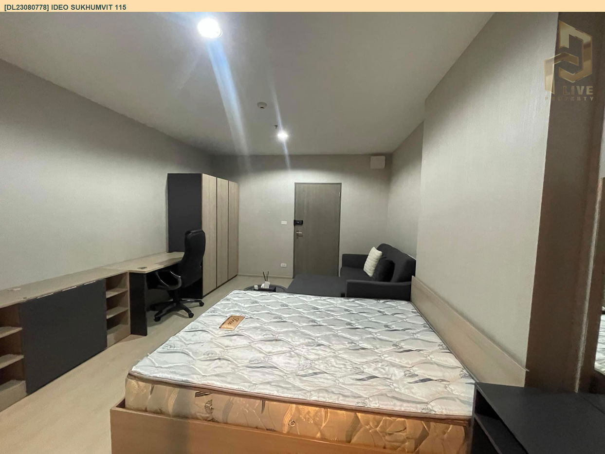 รูป DL23080778 ให้เช่าคอนโด ไอดีโอ สุขุมวิท 115 (IDEO Sukhumvit 115 ) ใกล้ BTS ปู่เจ้า พร้อมเข้าอยู่ โทรด่วน 0800343450 LineID @655ebbvc - รูปที่ 5/5