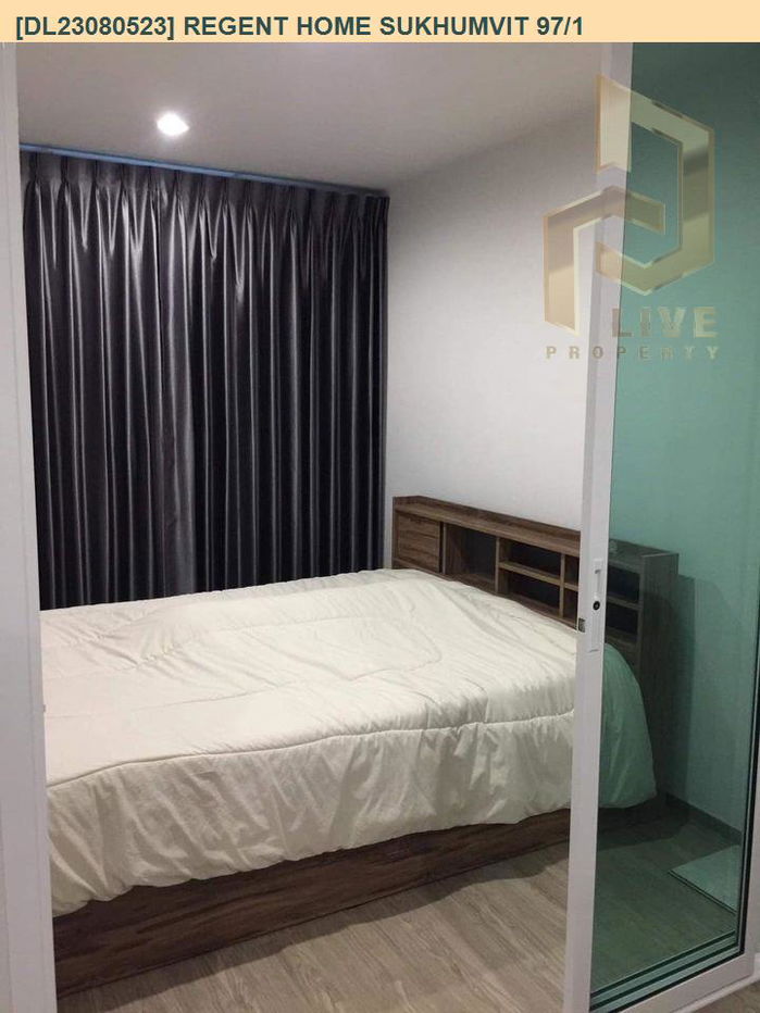 รูป DL23080523 ให้เช่าคอนโด รีเจ้นท์ โฮม สุขุมวิท 97/1 (Regent Home Sukhumvit 97/1) ใกล้ BTS บางจาก พร้อมเข้าอยู่ โทรด่วน 0800343450 LineID @655ebbvc - รูปที่ 2/5