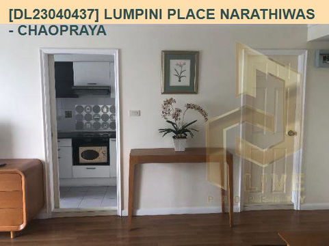 DL23040437 ให้เช่าคอนโด ลุมพินี เพลส นราธิวาส - เจ้าพระยา (Lumpini Place Narathiwas - Chaopraya) ใกล้ - พร้อมเข้าอยู่ โทรด่วน 0638692663 LineID @534wlwof