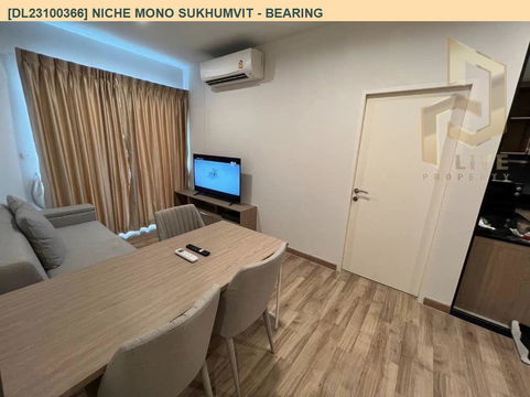 DL23100366 Condo for rent, Niche Mono Sukhumvit - Bearing near BTS Bearing, ready to move in, call urgently 0638692663 LineID @655ebbvc