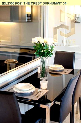 คอนโดให้เช่า : DL23051032 ให้เช่าคอนโด เดอะ เครสท์ สุขุมวิท 34 (The Crest Sukhumvit 34) ใกล้ BTS ทองหล่อ พร้อมเข้าอยู่ โทรด่วน 0800343450 LineID @655ebbvc