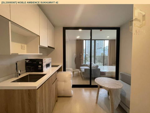 DL23050387 ให้เช่าคอนโด โนเบิล แอมเบียนส์ สุขุมวิท 42 (Noble Ambience Sukhumvit 42) ใกล้ BTS เอกมัย พร้อมเข้าอยู่ โทรด่วน 0638692663 LineID @534wlwof