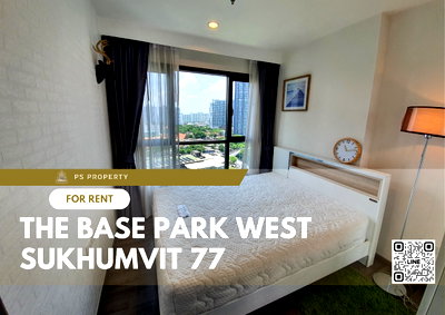 คอนโดให้เช่า : ให้เช่า✨The Base Park West Sukhumvit 77✨ เฟอร์นิเจอร์ เครื่องใช้ไฟฟ้าครบ ใกล้ BTS อ่อนนุช