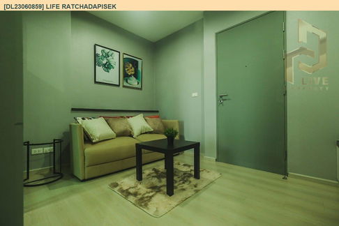 DL23060859 ให้เช่าคอนโด ไลฟ์ รัชดาภิเษก (Life Ratchadapisek) ใกล้ MRT ห้วยขวาง พร้อมเข้าอยู่ โทรด่วน 0638692663 LineID @897iyzll
