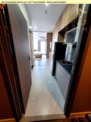 คอนโดให้เช่า : DL23100435 ให้เช่าคอนโด ศุภาลัย ลอฟท์ สาทร - ราชพฤกษ์ (Supalai Loft Sathorn - Ratchaphruek) ใกล้ BTS บางหว้า พร้อมเข้าอยู่ โทรด่วน 0638692663 LineID @952jdxxk