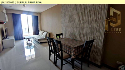 คอนโดให้เช่า : DL23050531 ให้เช่าคอนโด ศุภาลัย พรีมา ริวา (Supalai Prima Riva) ใกล้ - พร้อมเข้าอยู่ โทรด่วน 0653619502 LineID @897iyzll