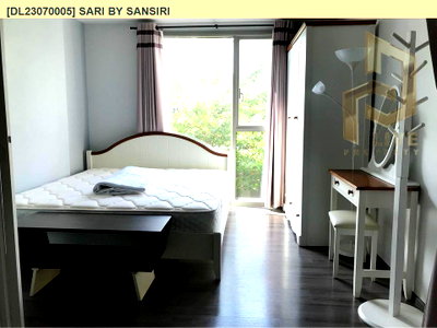 คอนโดให้เช่า : DL23070005 ให้เช่าคอนโด ซาริ บาย แสนสิริ (Sari by Sansiri) ใกล้ BTS ปุณณวิธี พร้อมเข้าอยู่ โทรด่วน 0653619502 LineID @952jdxxk