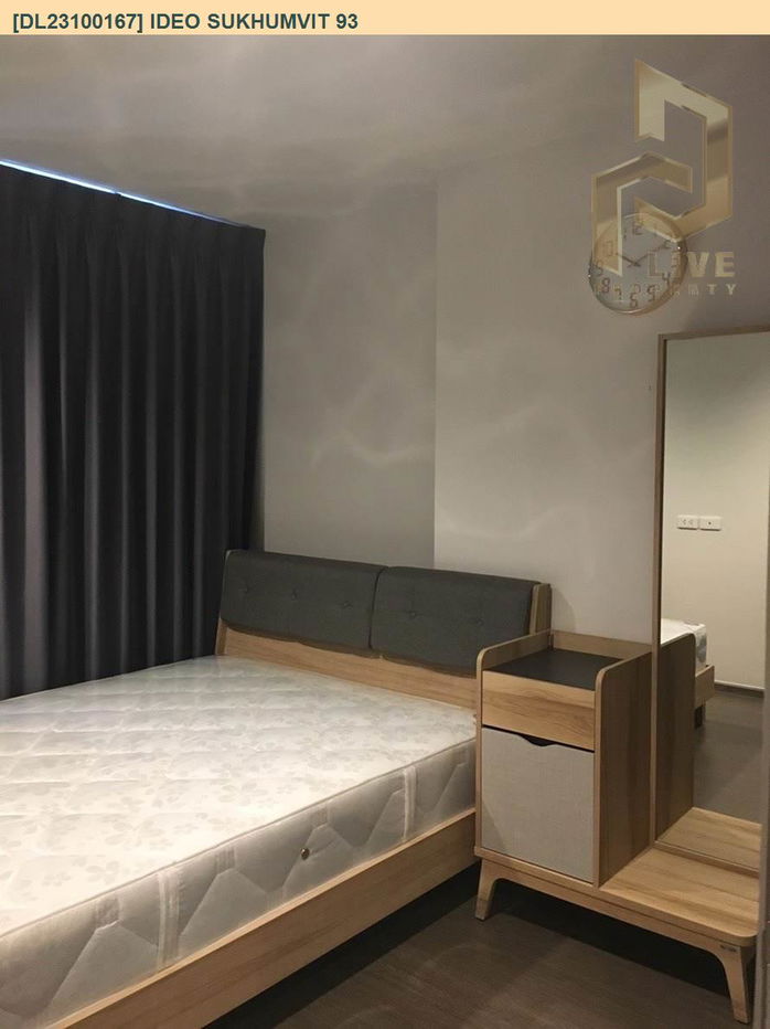 รูป DL23100167 ให้เช่าคอนโด ไอดีโอ สุขุมวิท 93  (IDEO Sukhumvit 93) ใกล้ BTS บางจาก พร้อมเข้าอยู่ โทรด่วน 0638692663 LineID @655ebbvc - รูปที่ 4/9