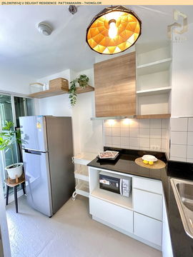 DL23070514 Condo for rent, U Delight Residence  Pattanakarn - Thonglor near -, ready to move in, call urgently 0638692663 LineID @534wlwof