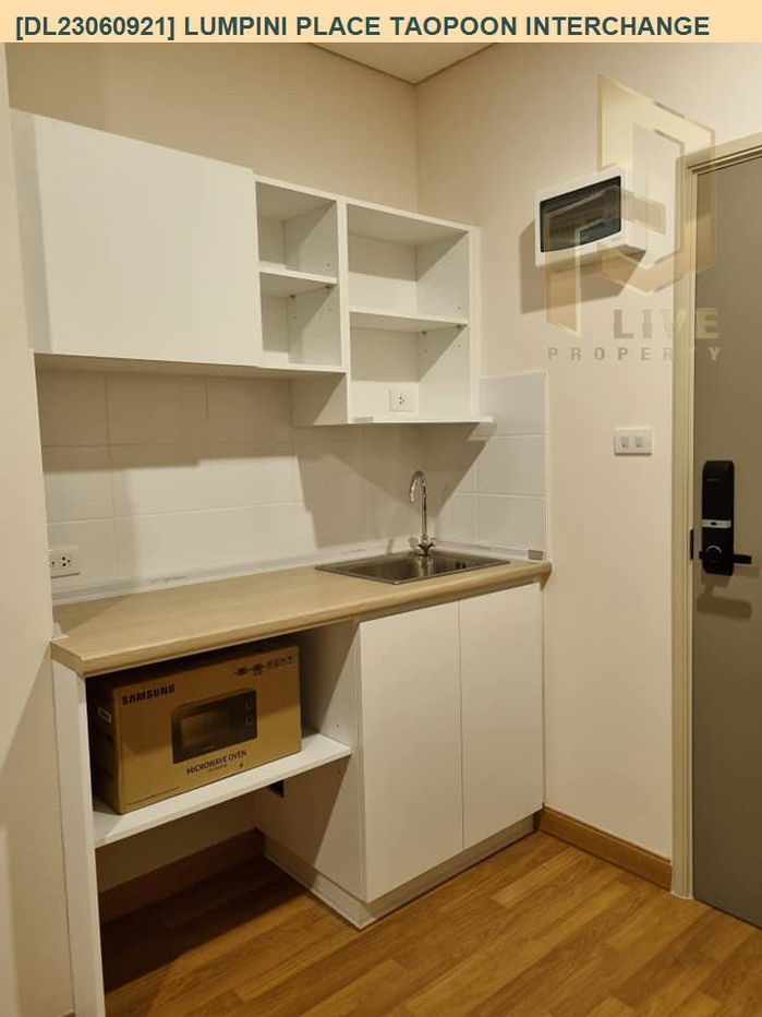picture DL23060921 Condo for rent, Lumpini Place Taopoon Interchange  near MRT เตาปูน, ready to move in, call urgently 0638692663 LineID @897iyzll - 5/10